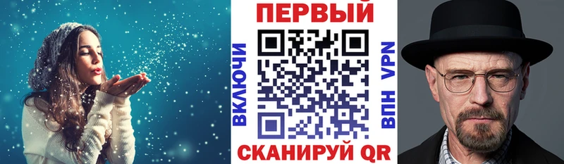 Амфетамин VHQ Бутурлиновка