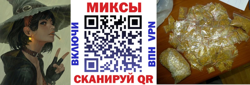 БУТИРАТ GHB  где купить наркоту  кракен сайт  Бутурлиновка 