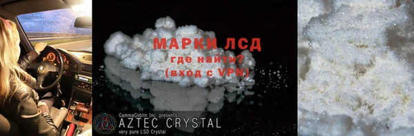 МДПВ Беломорск