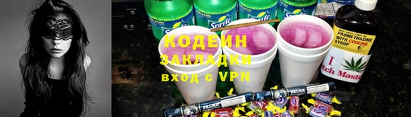 МДПВ Беломорск
