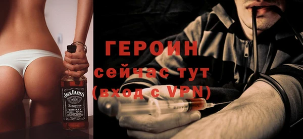МДПВ Беломорск
