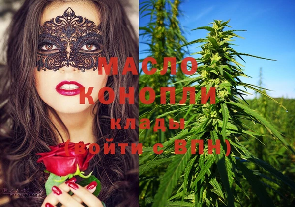 МДПВ Беломорск