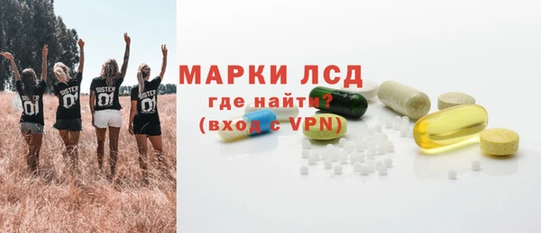 кокаин Белоозёрский