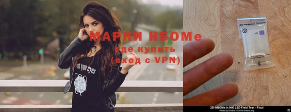 МДПВ Беломорск