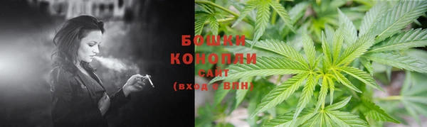кокаин Белоозёрский