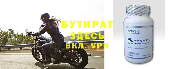 МДПВ Беломорск