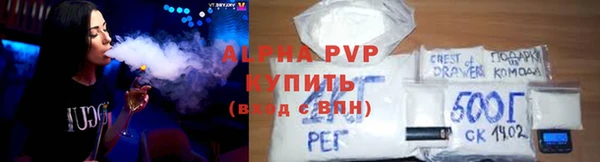 МДПВ Беломорск