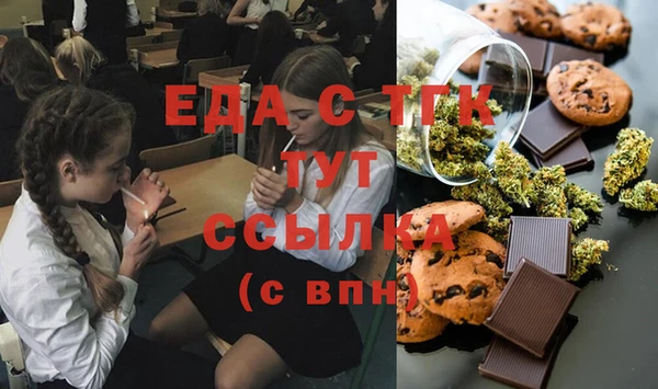 МДПВ Беломорск
