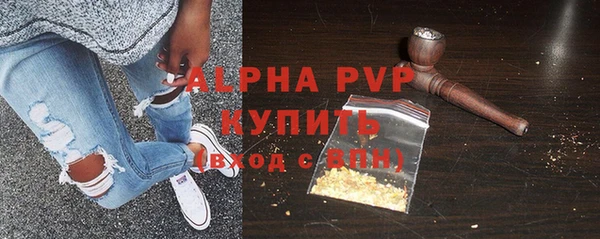 кокаин Белоозёрский