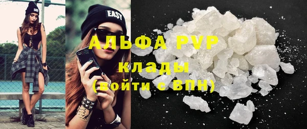 МДПВ Беломорск