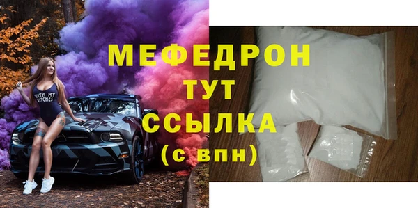 МДПВ Беломорск