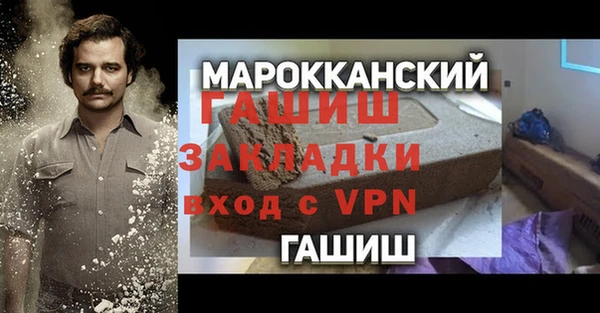 МДПВ Беломорск