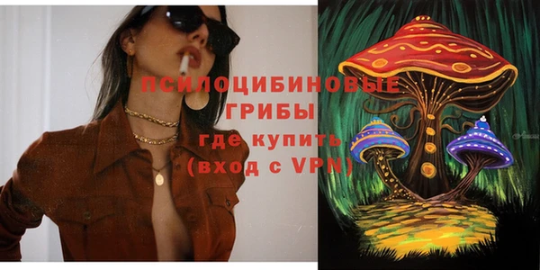 кокаин Белоозёрский