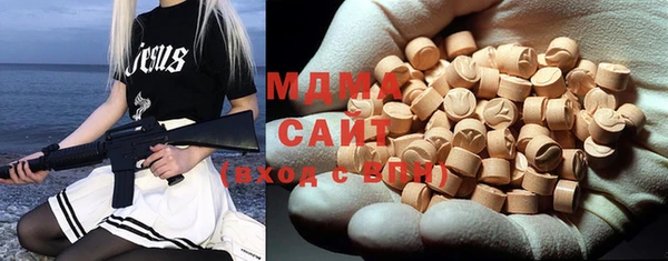 МДПВ Беломорск