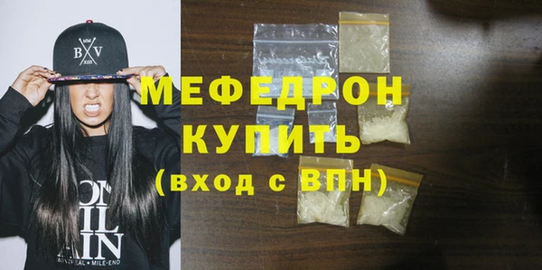 МДПВ Беломорск