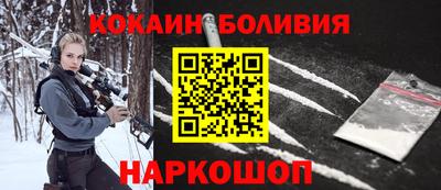альфа пвп VHQ Новозыбков
