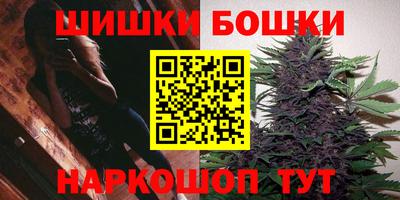 трава Новодвинск