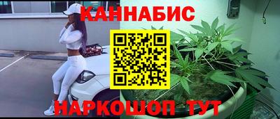 альфа пвп VHQ Новозыбков