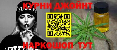 альфа пвп VHQ Новозыбков