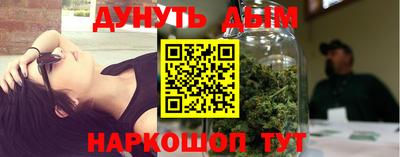 альфа пвп VHQ Новозыбков