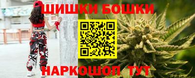 меф Новокубанск