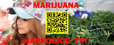 альфа пвп VHQ Новозыбков
