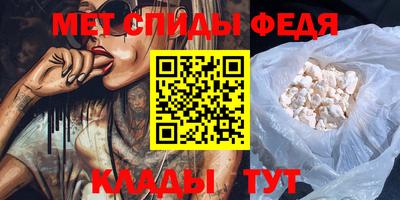 трава Новодвинск