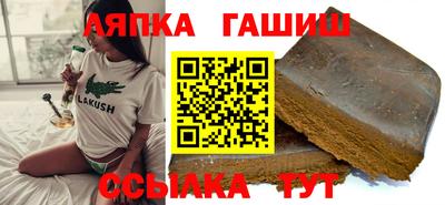 трава Новодвинск