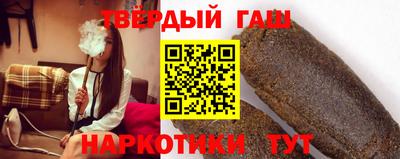 альфа пвп VHQ Новозыбков