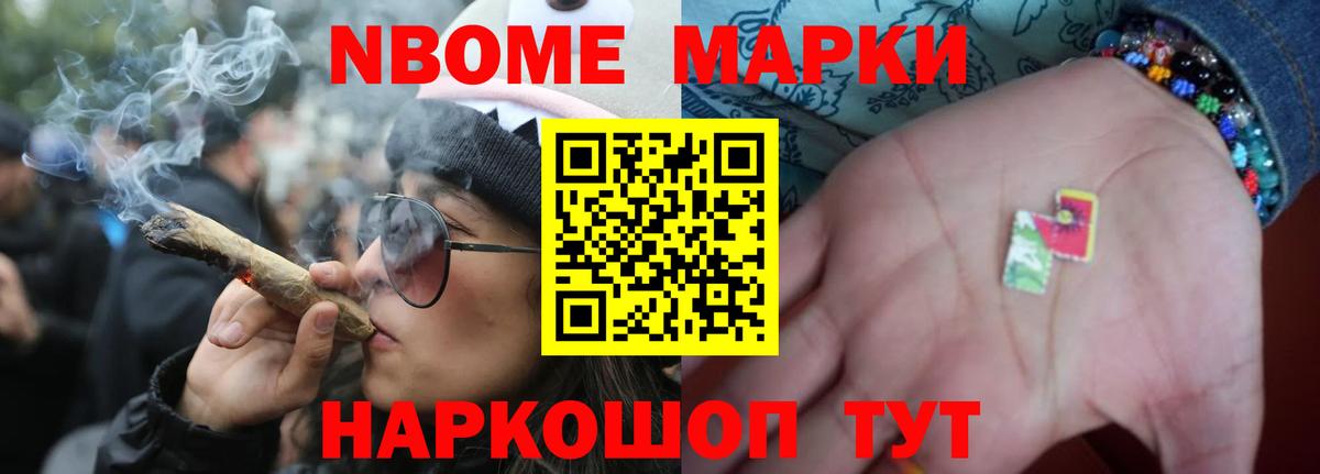 LSD-25 экстази кислота Бутурлиновка