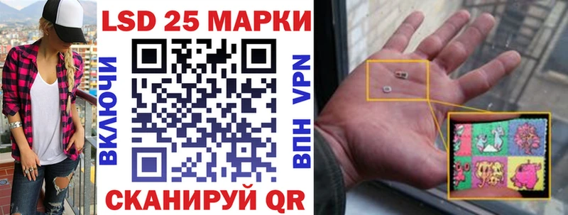 Марки NBOMe 1500мкг  Бутурлиновка 