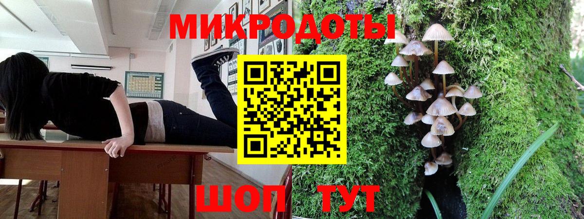 Галлюциногенные грибы Cubensis  Галлюциногенные грибы мухоморы  Бутурлиновка  Вход с VPN 