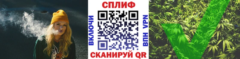 где купить наркоту  Бутурлиновка  Бошки Шишки OG Kush 